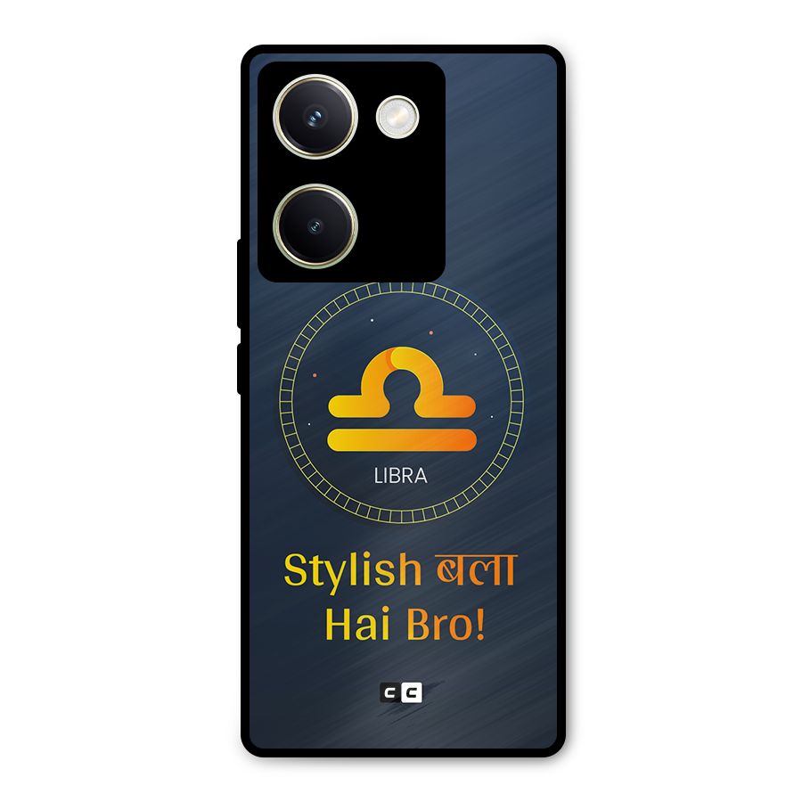Stylish Libra Metal Back Case for Vivo Y200 Pro