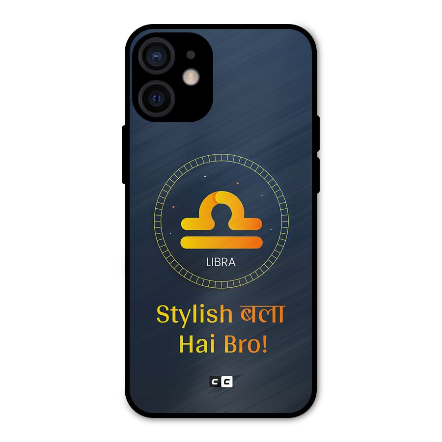 Stylish Libra Metal Back Case for iPhone 12 Mini