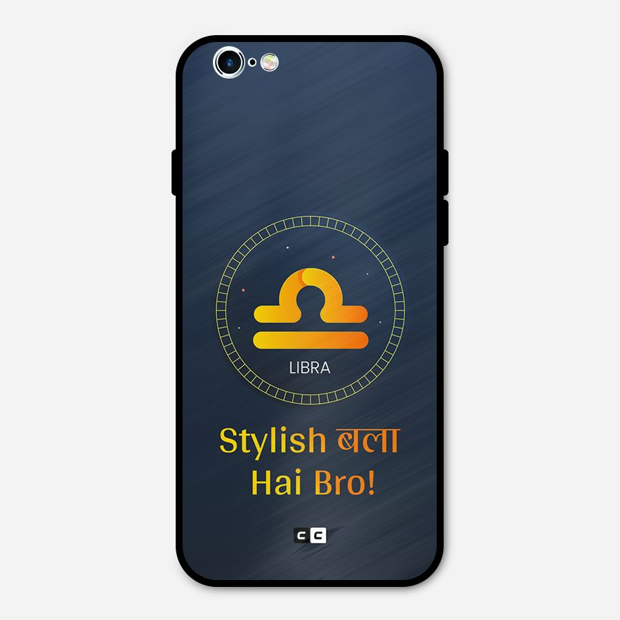 Stylish Libra Metal Back Case for iPhone 6 6s