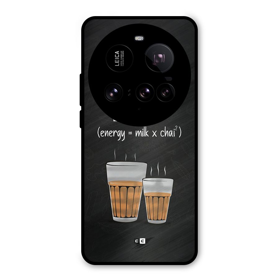 Tea Formula Metal Back Case for Xiaomi 15 Ultra