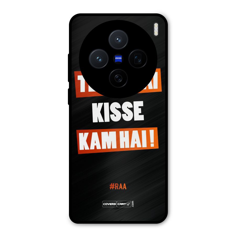 Tera Bhai Kisse Kam Hai Metal Back Case for Vivo X200