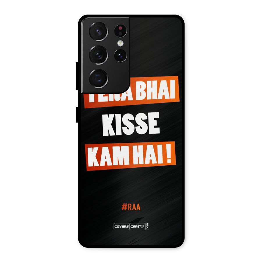 Tera Bhai Raftaar Metal Back Case for Galaxy S21 Ultra 5G