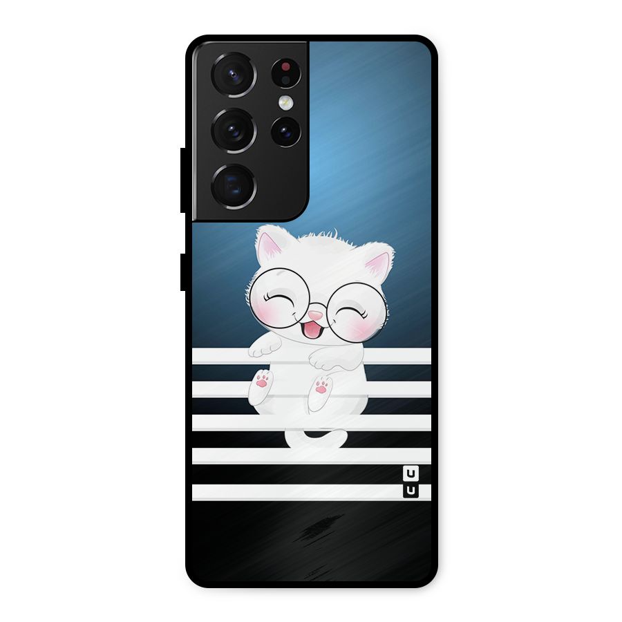 The Cat on Stripes Metal Back Case for Galaxy S21 Ultra 5G