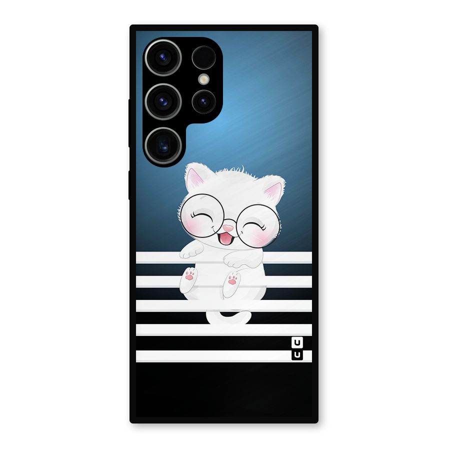 The Cat on Stripes Metal Back Case for Galaxy S23 Ultra