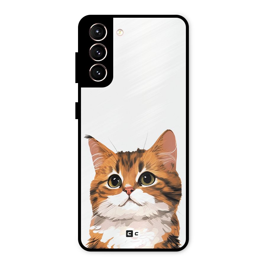 The Cute Cat Metal Back Case for Galaxy S21 5G