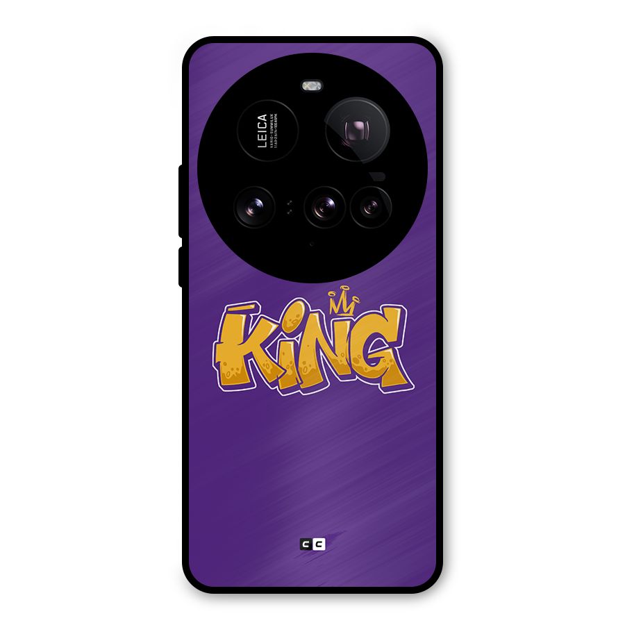 The Royal King Metal Back Case for Xiaomi 15 Ultra