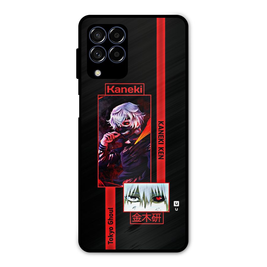 Tokyo Ghoul Kaneki Art Metal Back Case for Galaxy M53 5G