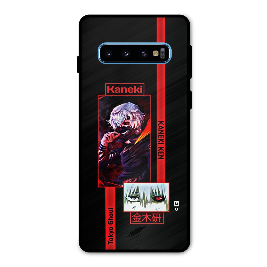 Tokyo Ghoul Kaneki Art Metal Back Case for Galaxy S10