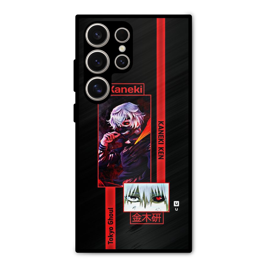Tokyo Ghoul Kaneki Art Metal Back Case for Galaxy S24 Ultra