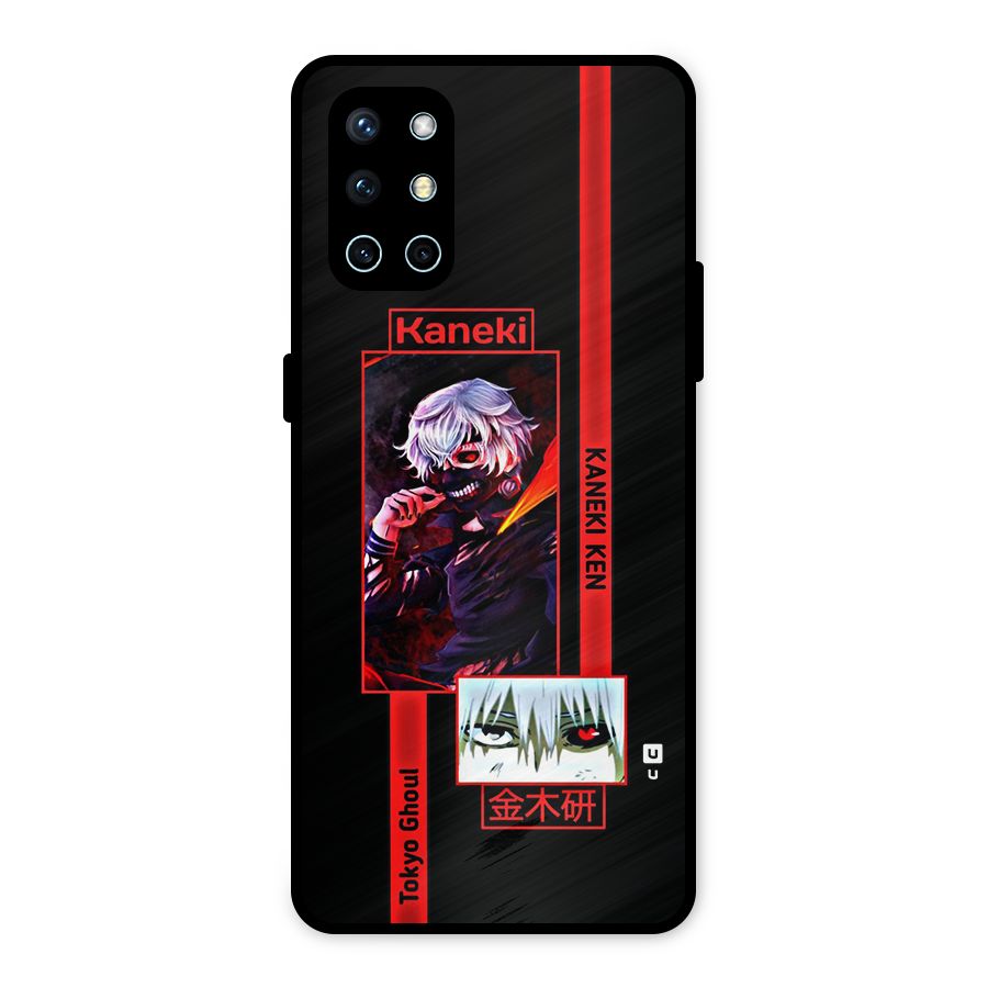 Tokyo Ghoul Kaneki Art Metal Back Case for OnePlus 9R