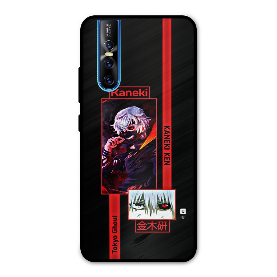 Tokyo Ghoul Kaneki Art Metal Back Case for Vivo V15 Pro