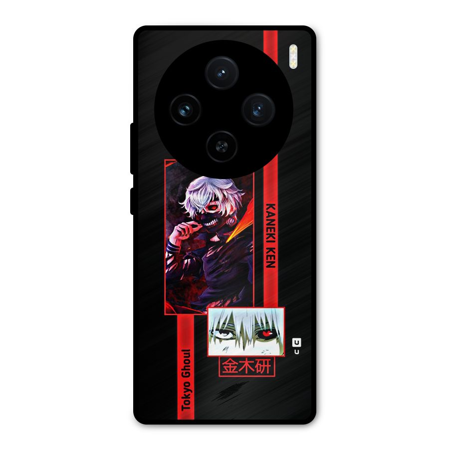 Tokyo Ghoul Kaneki Art Metal Back Case for Vivo X100