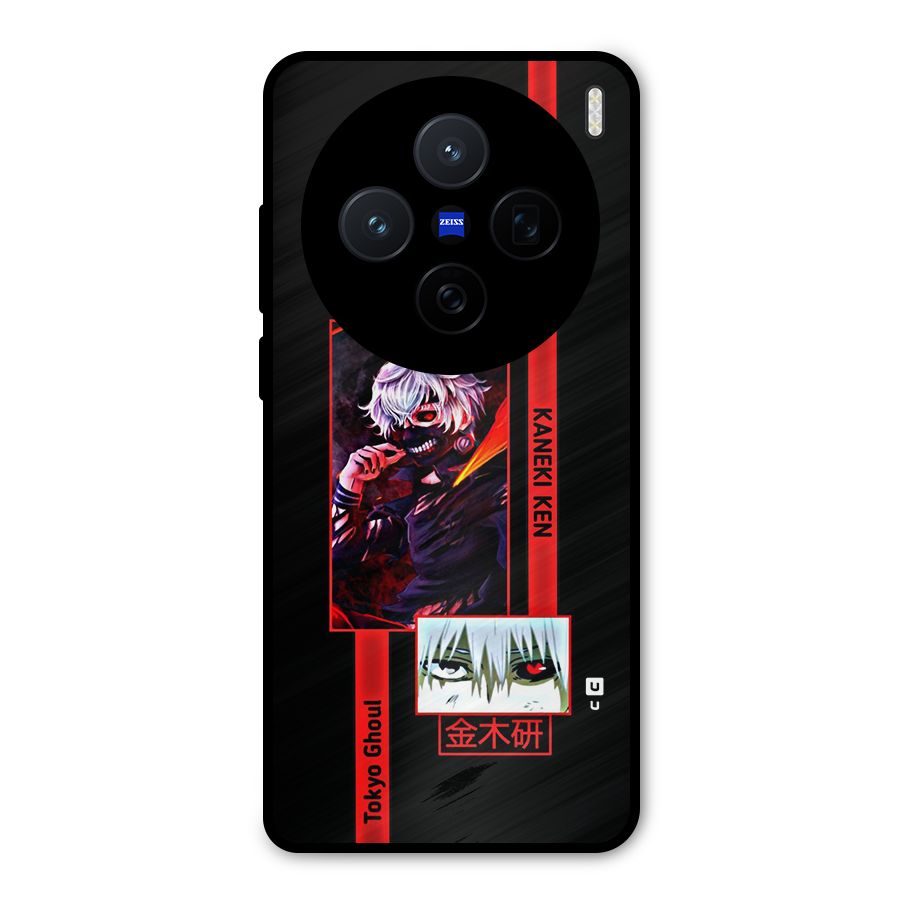 Tokyo Ghoul Kaneki Art Metal Back Case for Vivo X200