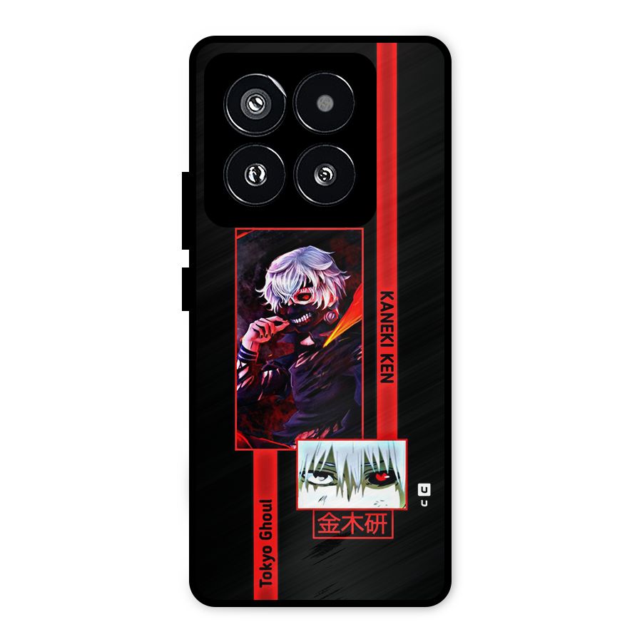 Tokyo Ghoul Kaneki Art Metal Back Case for Xiaomi 14 Pro