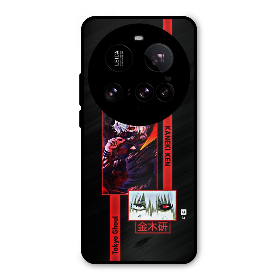 Tokyo Ghoul Kaneki Art Metal Back Case for Xiaomi 15 Ultra