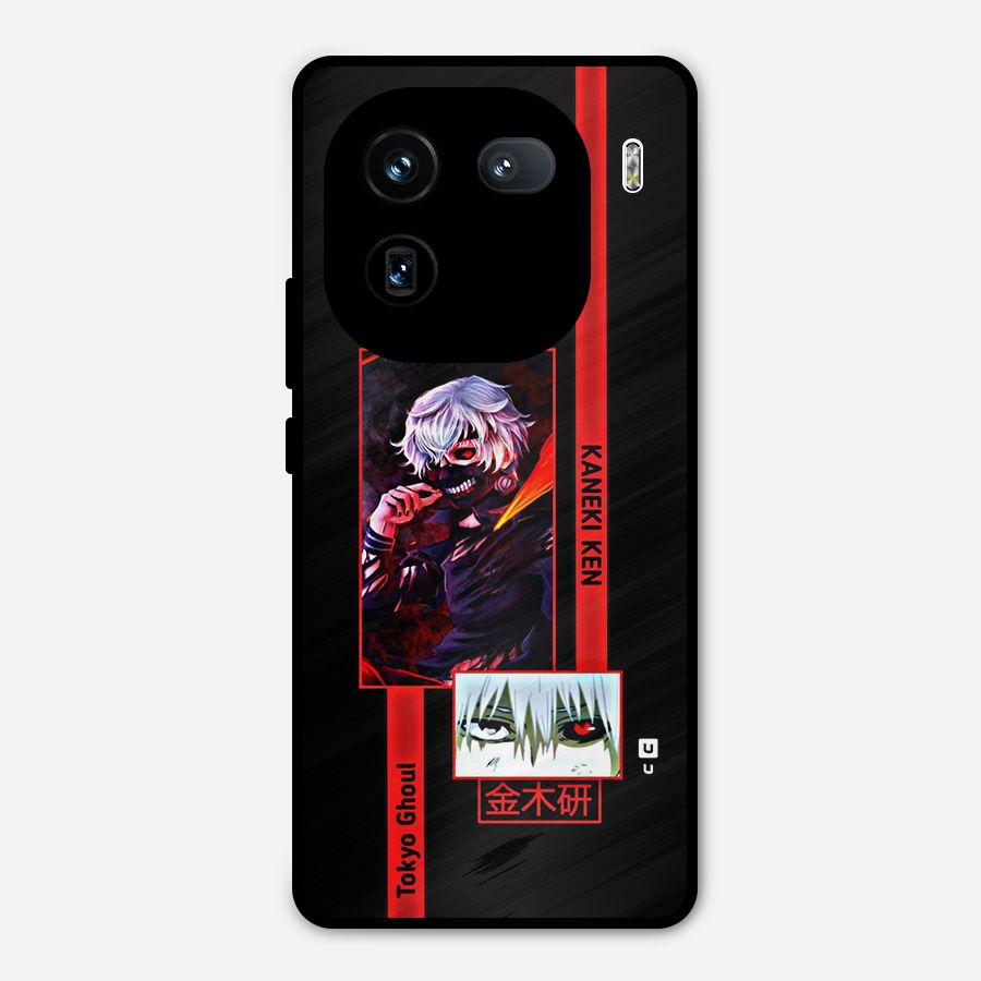 Tokyo Ghoul Kaneki Art Metal Back Case for iQOO 12