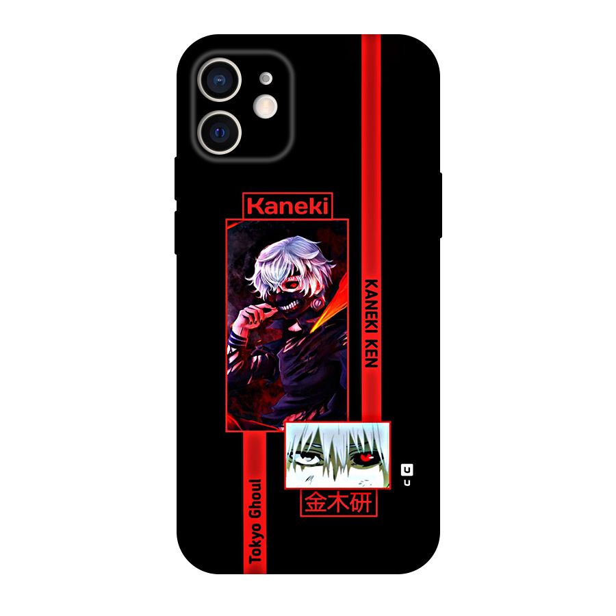 Tokyo Ghoul Kaneki Art Original Polycarbonate Back Case for iPhone 12