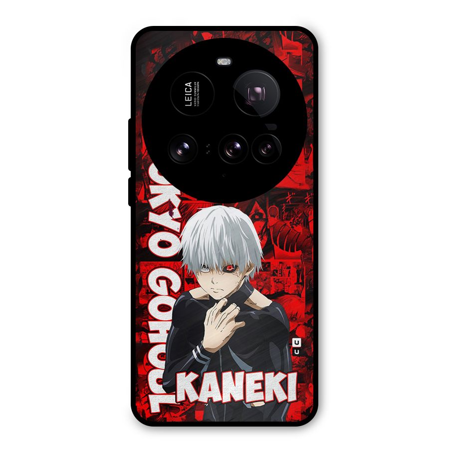 Tokyo Ghuoul Kaneki Metal Back Case for Xiaomi 15 Ultra