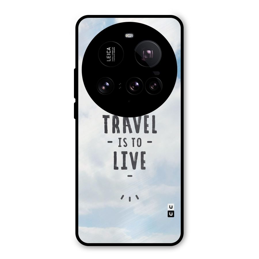 Travel is Life Metal Back Case for Xiaomi 15 Ultra