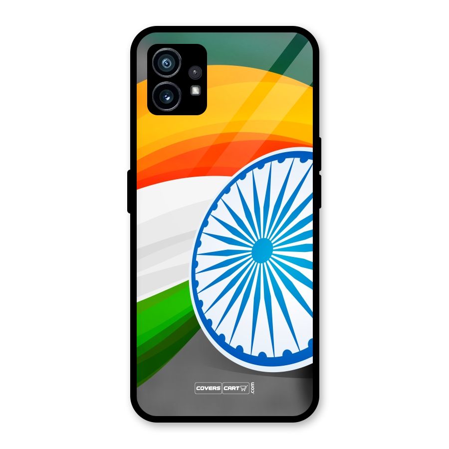 Tri Color Glass Back Case for Nothing Phone 1