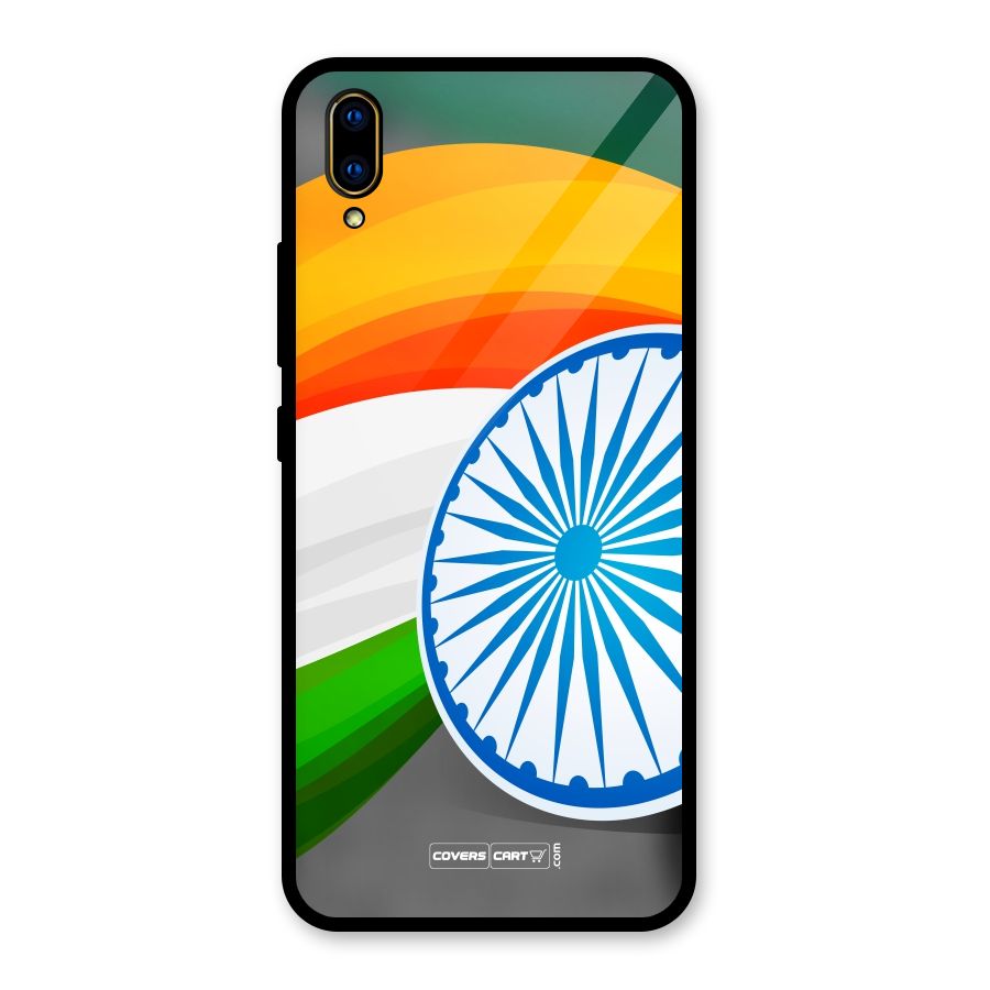Tri Color Glass Back Case for Vivo V11 Pro