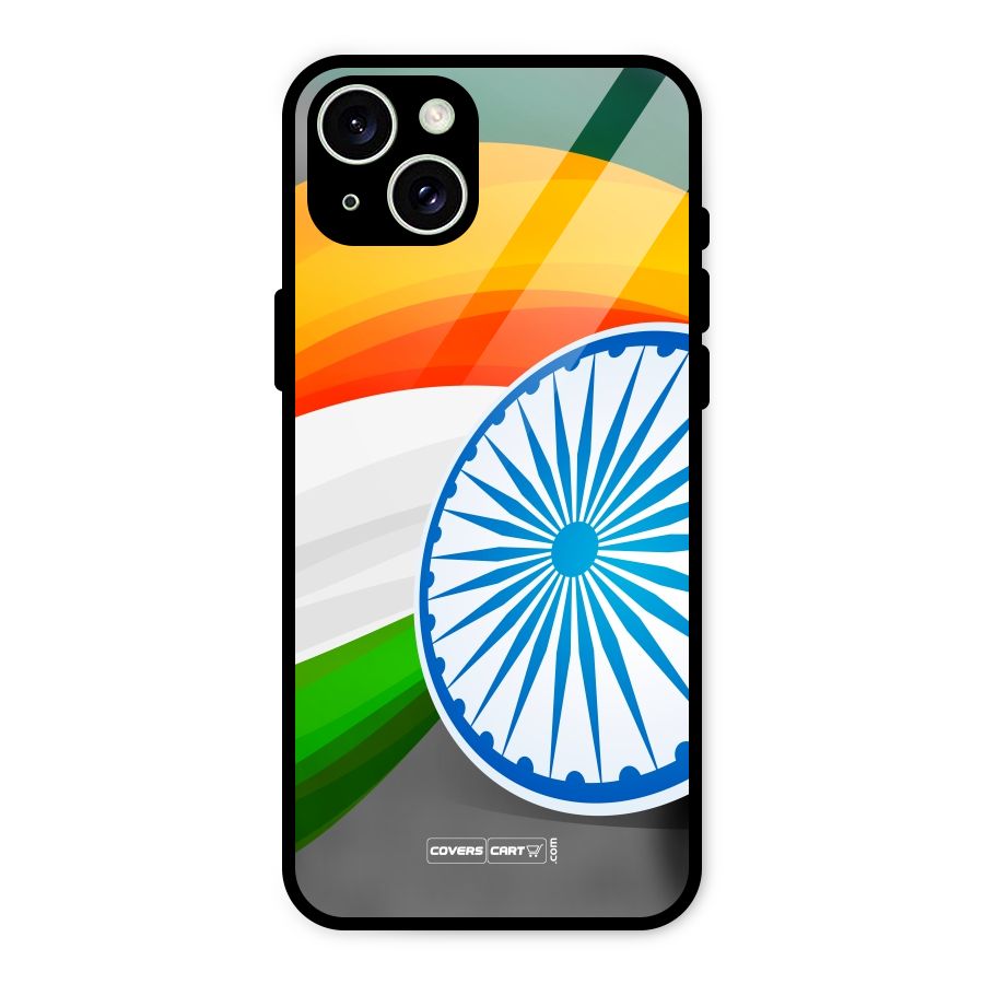 Tri Color Glass Back Case for iPhone 15 Plus