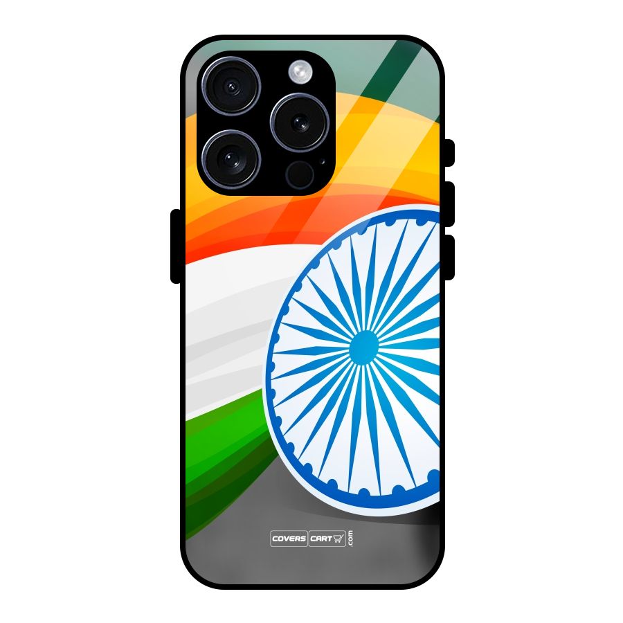 Tri Color Glass Back Case for iPhone 15 Pro