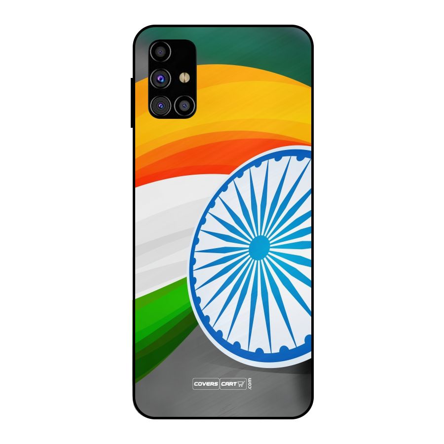 Tri Color Metal Back Case for Galaxy M31s