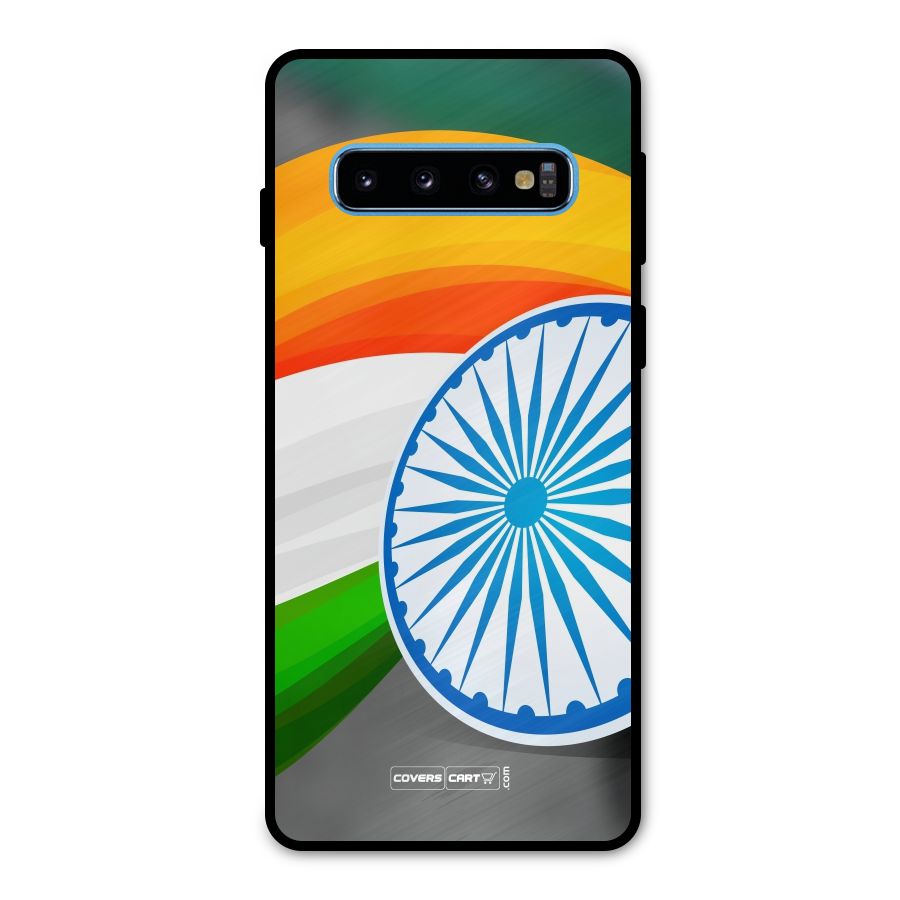 Tri Color Metal Back Case for Galaxy S10