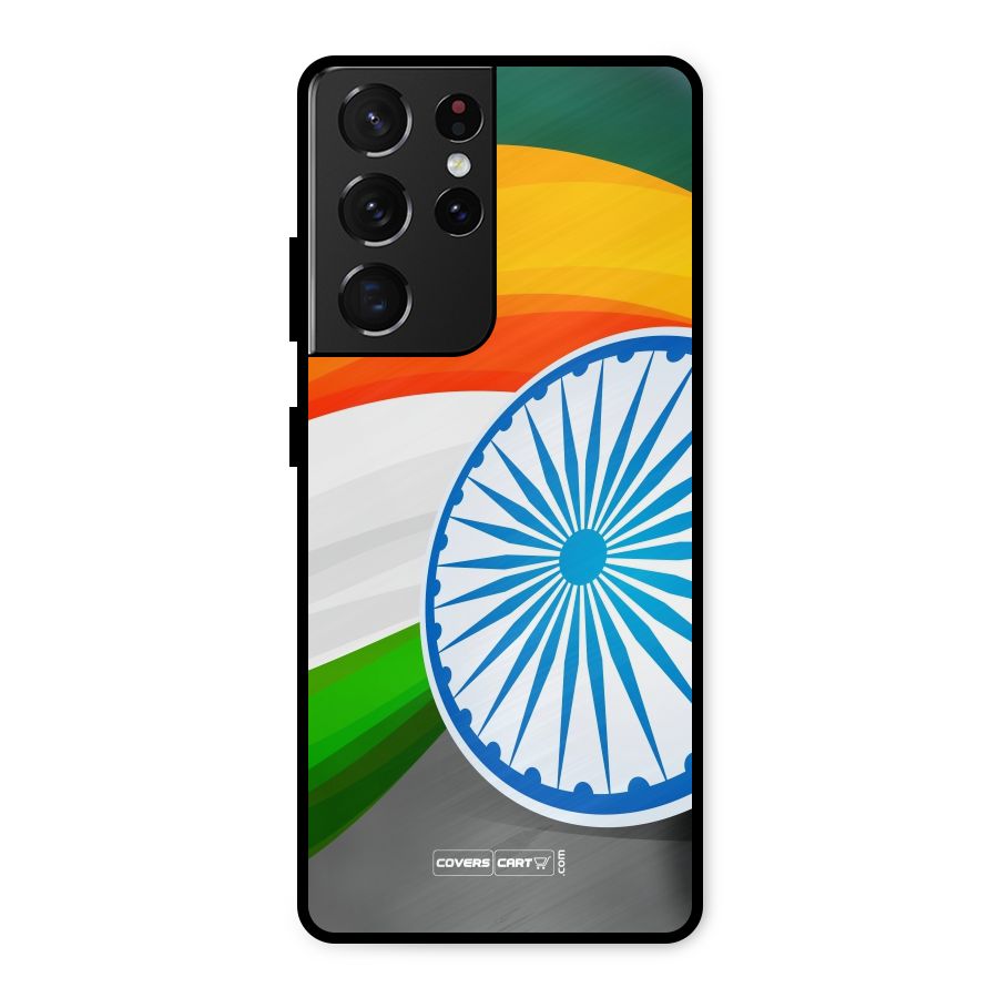 Tri Color Metal Back Case for Galaxy S21 Ultra 5G