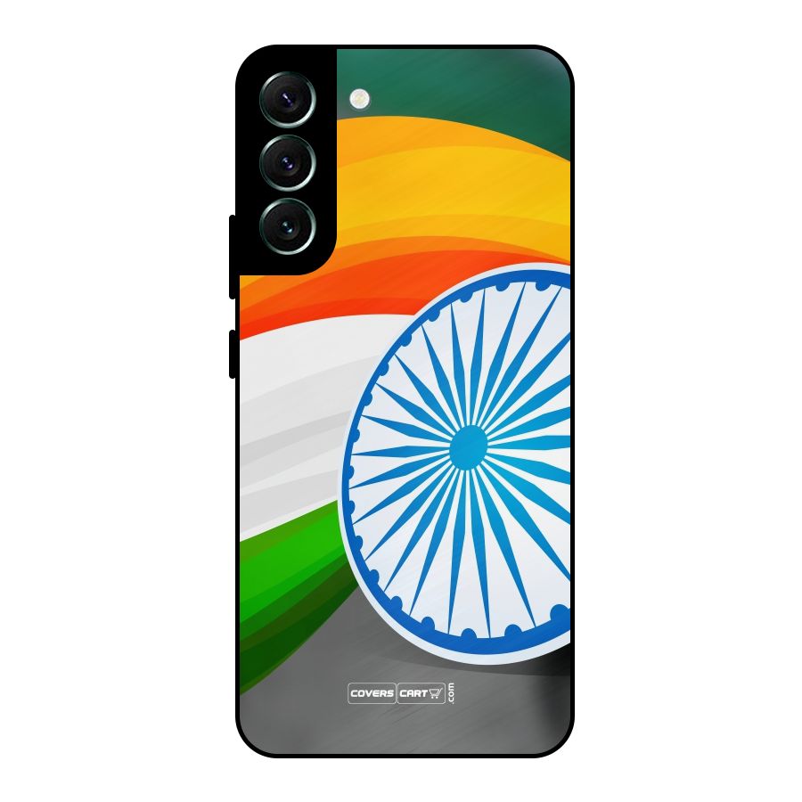 Tri Color Metal Back Case for Galaxy S22 Plus 5G