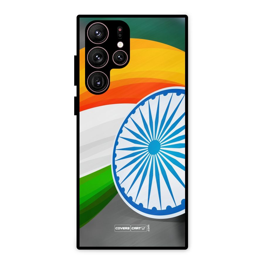 Tri Color Metal Back Case for Galaxy S22 Ultra 5G