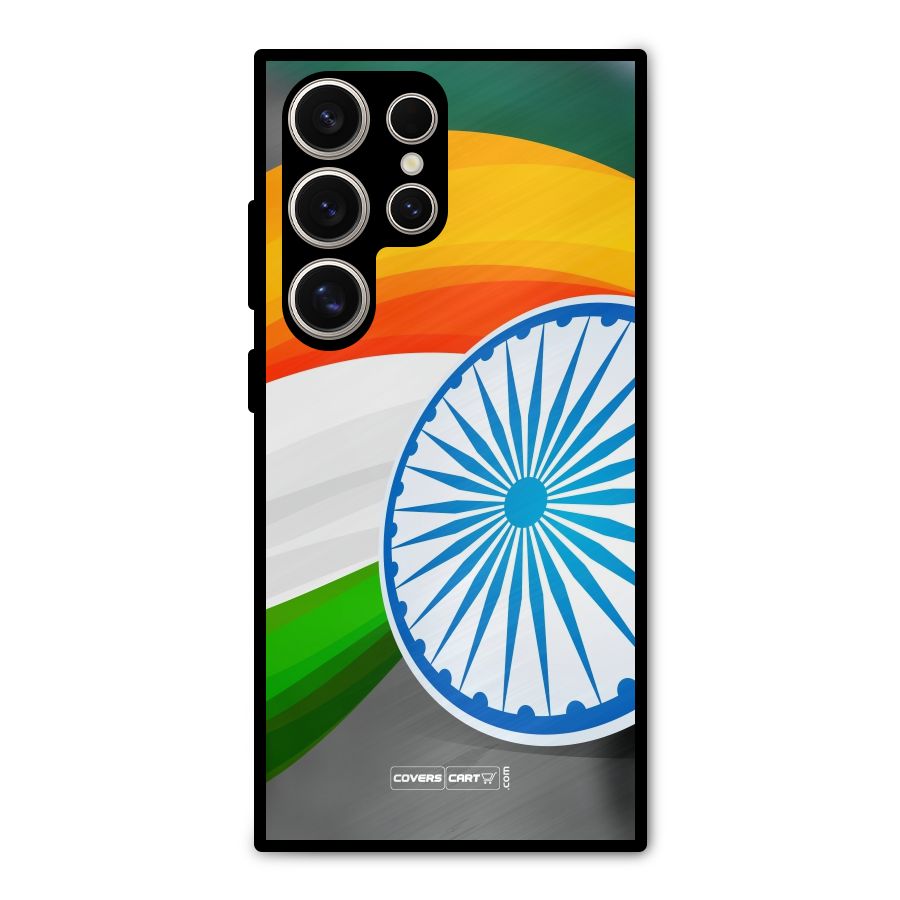 Tri Color Metal Back Case for Galaxy S24 Ultra