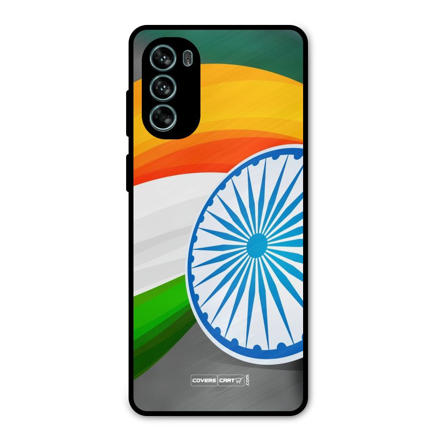 Tri Color Metal Back Case for Moto G62