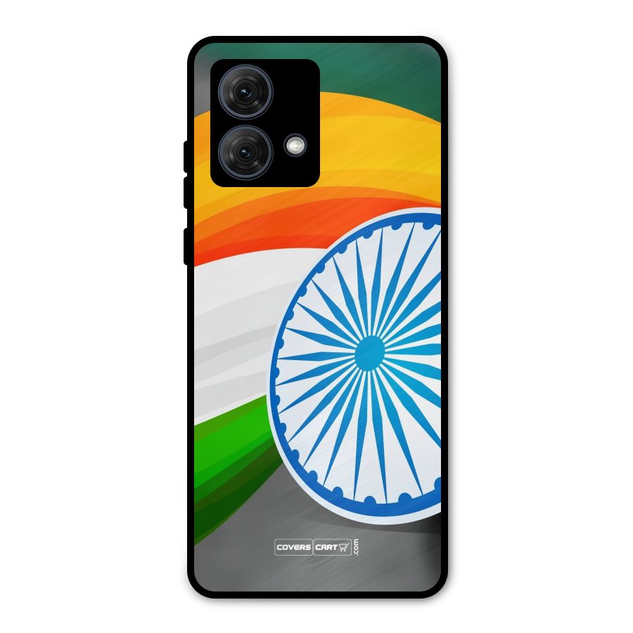 Tri Color Metal Back Case for Moto G84