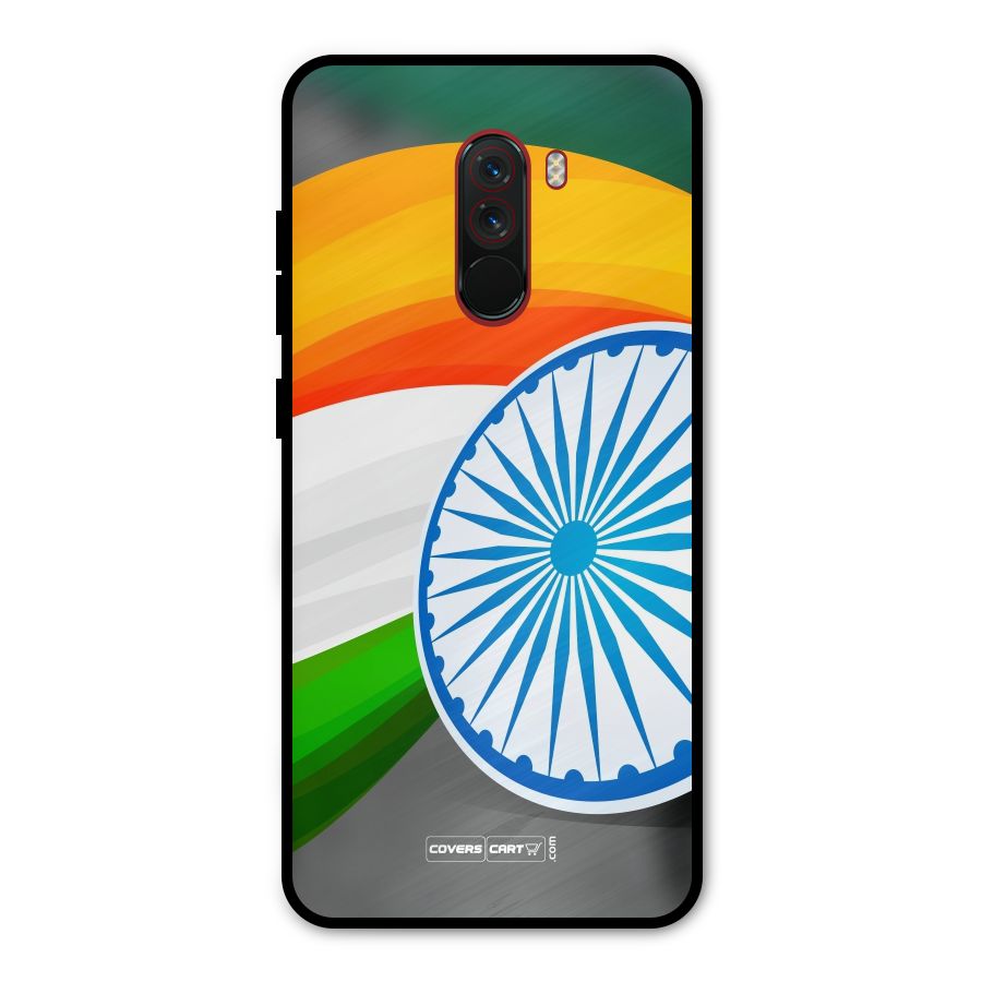 Tri Color Metal Back Case for Poco F1
