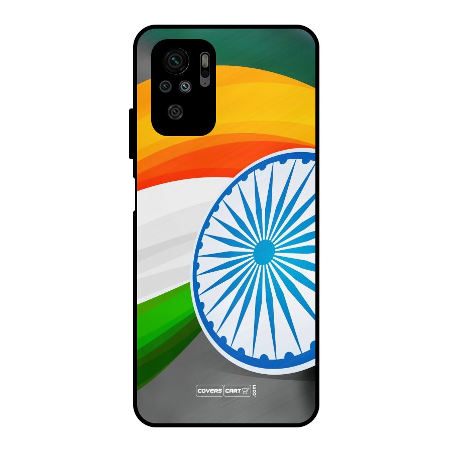 Tri Color Metal Back Case for Redmi Note 10S
