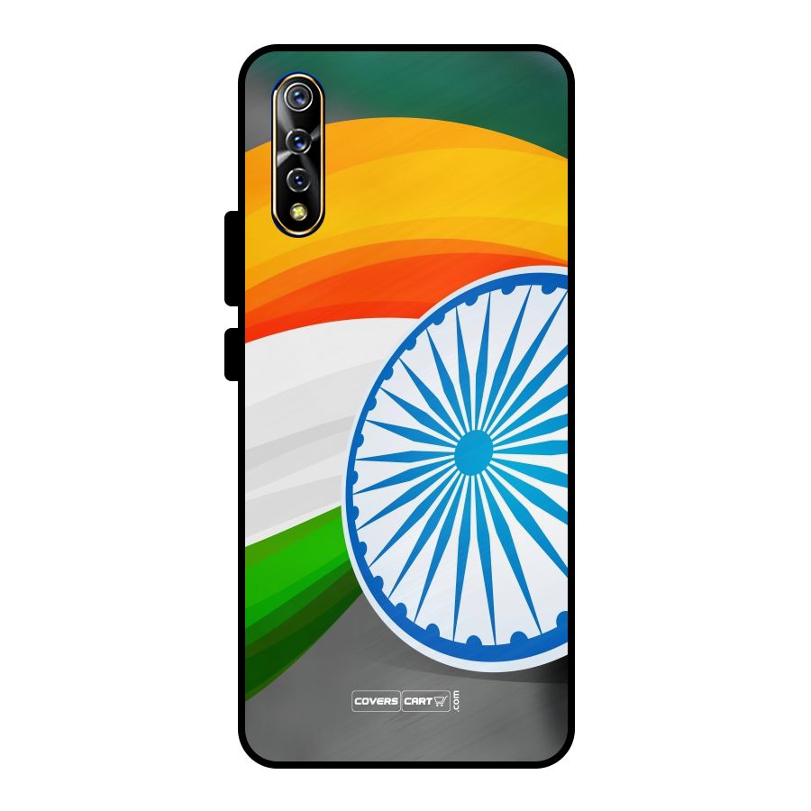 Tri Color Metal Back Case for Vivo S1