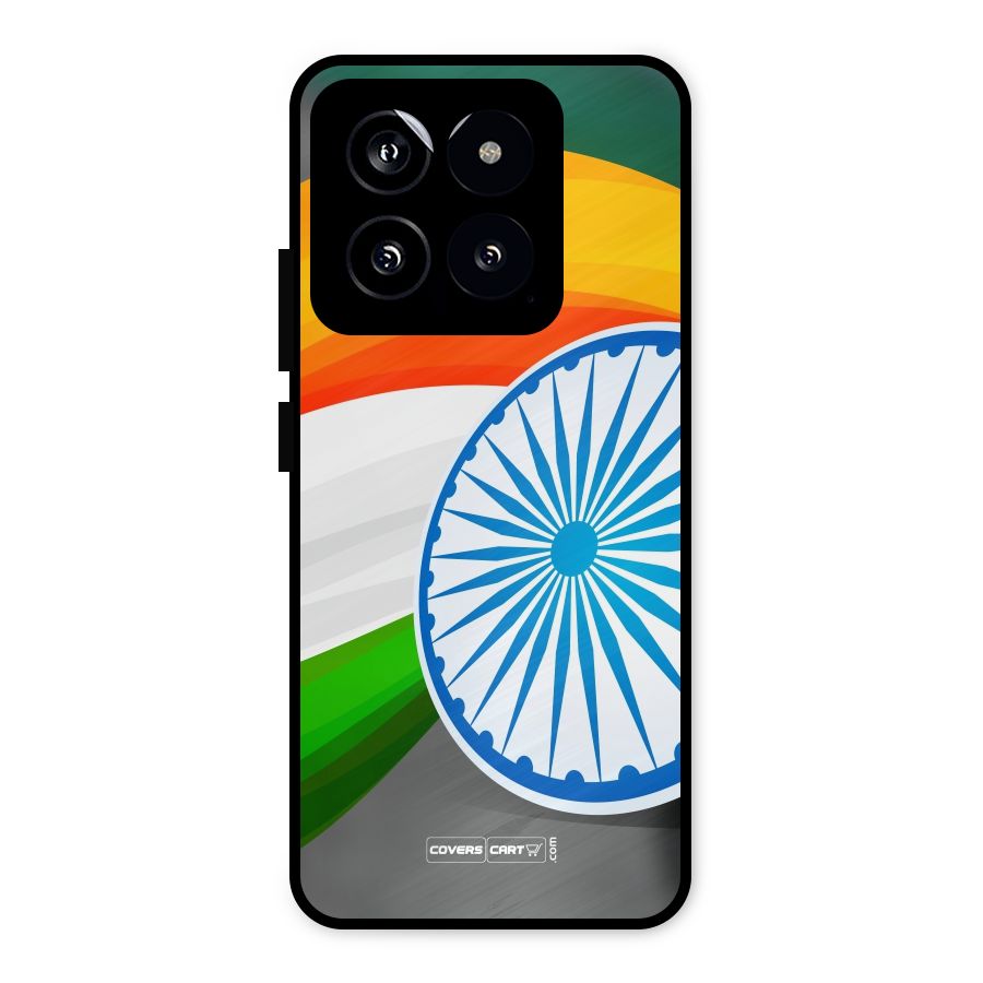 Tri Color Metal Back Case for Xiaomi 14
