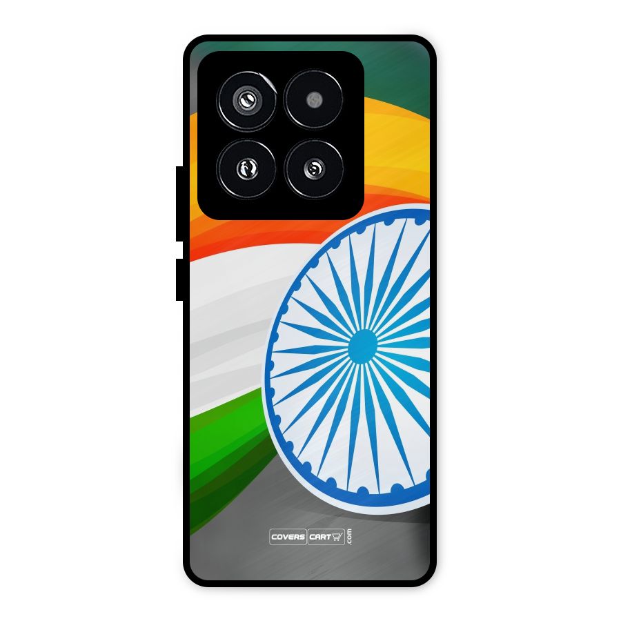 Tri Color Metal Back Case for Xiaomi 14 Pro