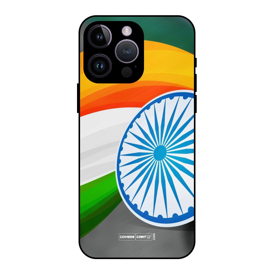 Tri Color Metal Back Case for iPhone 14 Pro Max