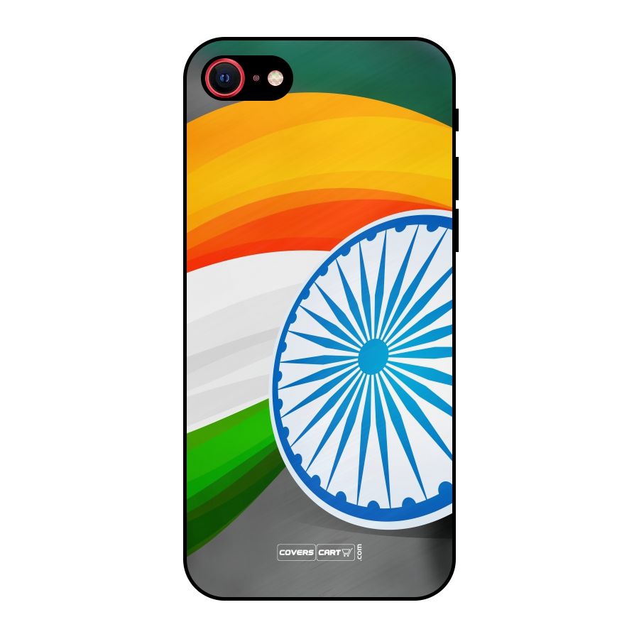 Tri Color Metal Back Case for iPhone SE 2022