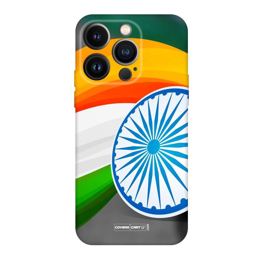 Tri Color Original Polycarbonate Back Case for iPhone 14 Pro