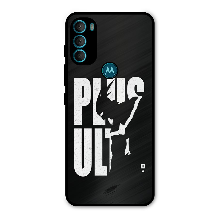 Ultra Plus Metal Back Case for Moto G71 5G
