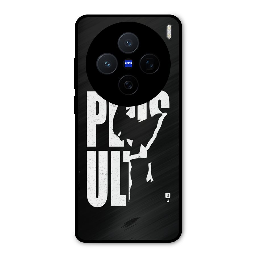 Ultra Plus Metal Back Case for Vivo X200