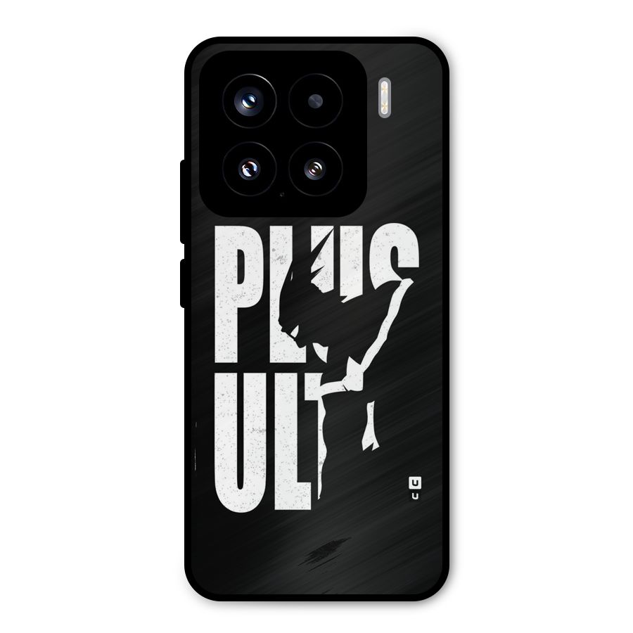 Ultra Plus Metal Back Case for Xiaomi 15