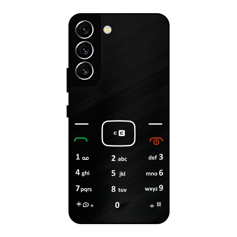 Vintage Smart Phone Metal Back Case for Galaxy S22 5G