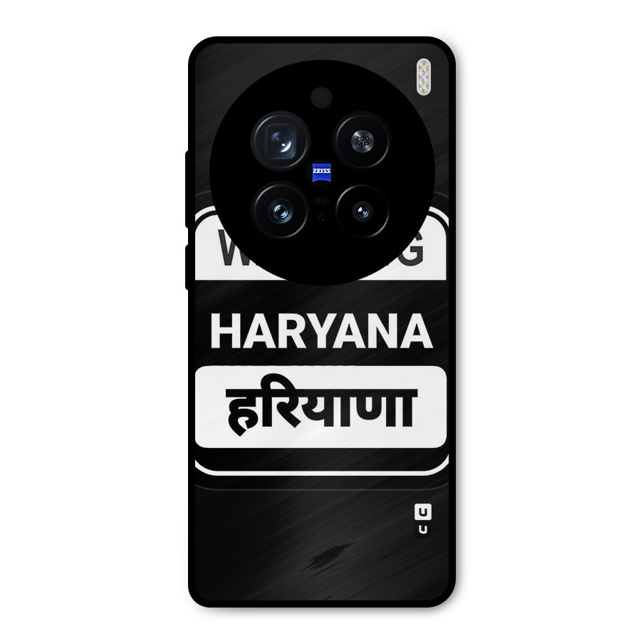 Warning Haryana Metal Back Case for Vivo X200 Pro