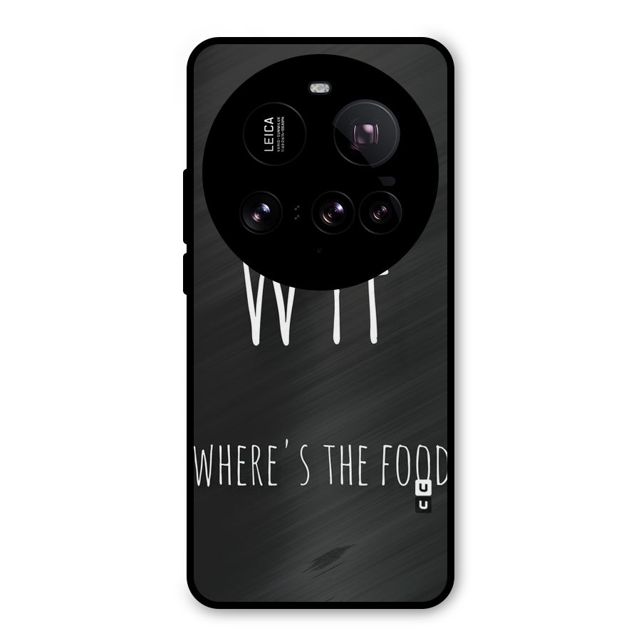 Where The Food Metal Back Case for Xiaomi 15 Ultra