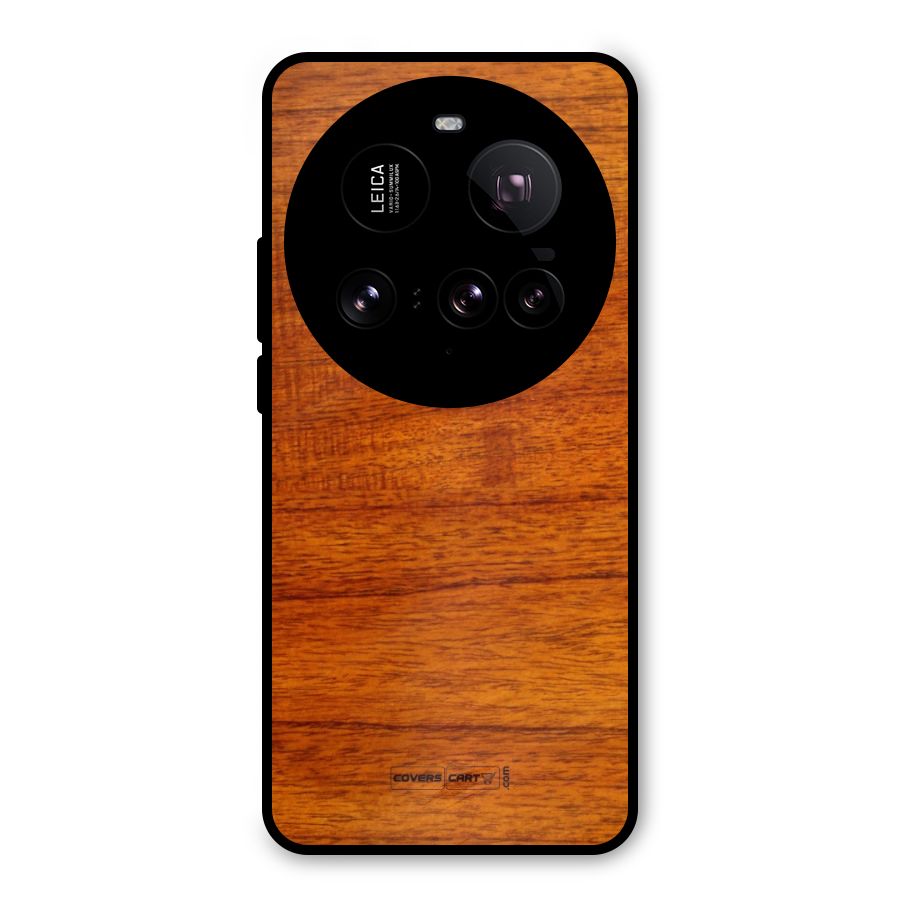 Wood Texture Design Metal Back Case for Xiaomi 15 Ultra